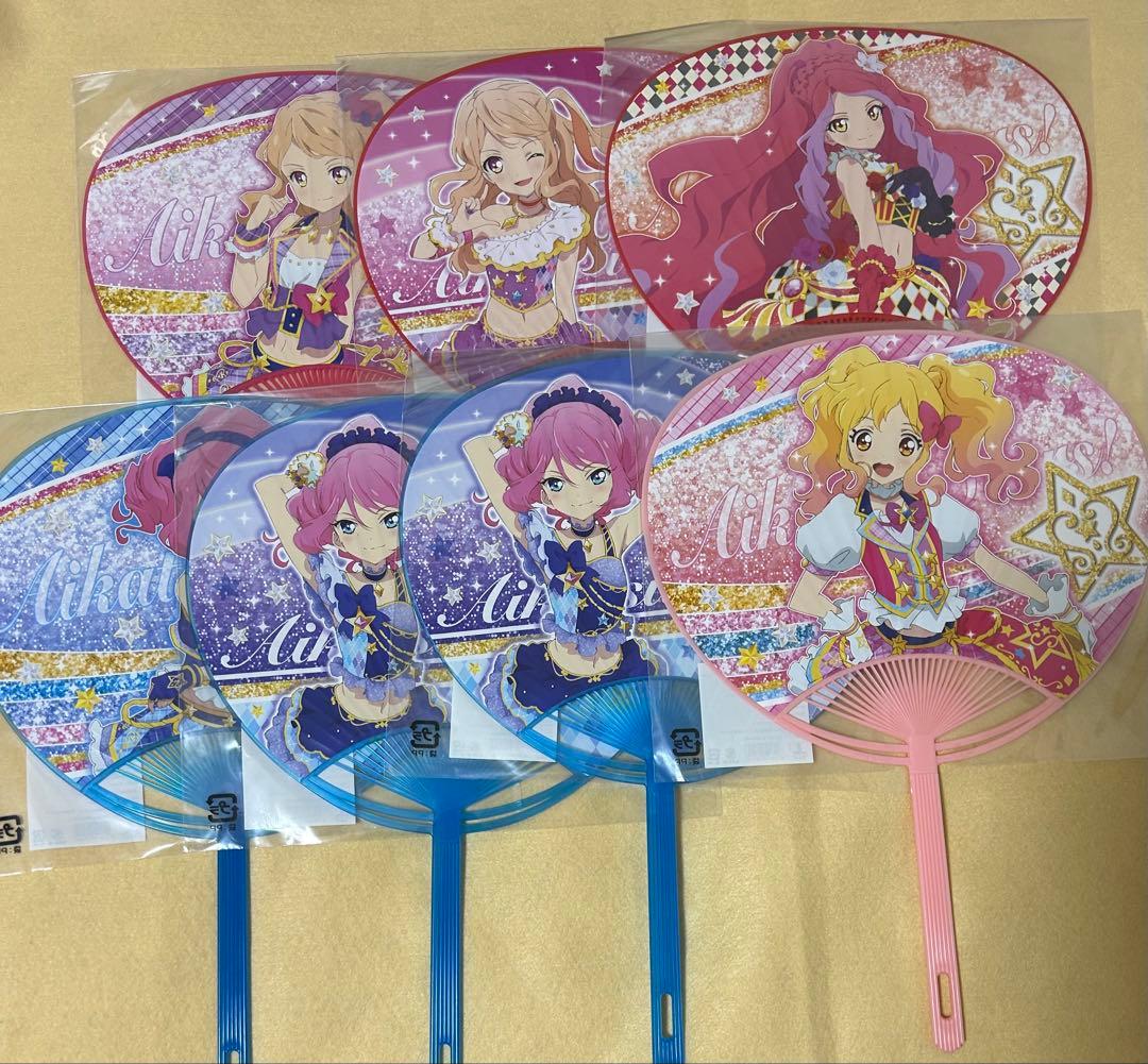 112】アイカツスターズ サイン色紙 うちわ セット 虹野ゆめ エルザ