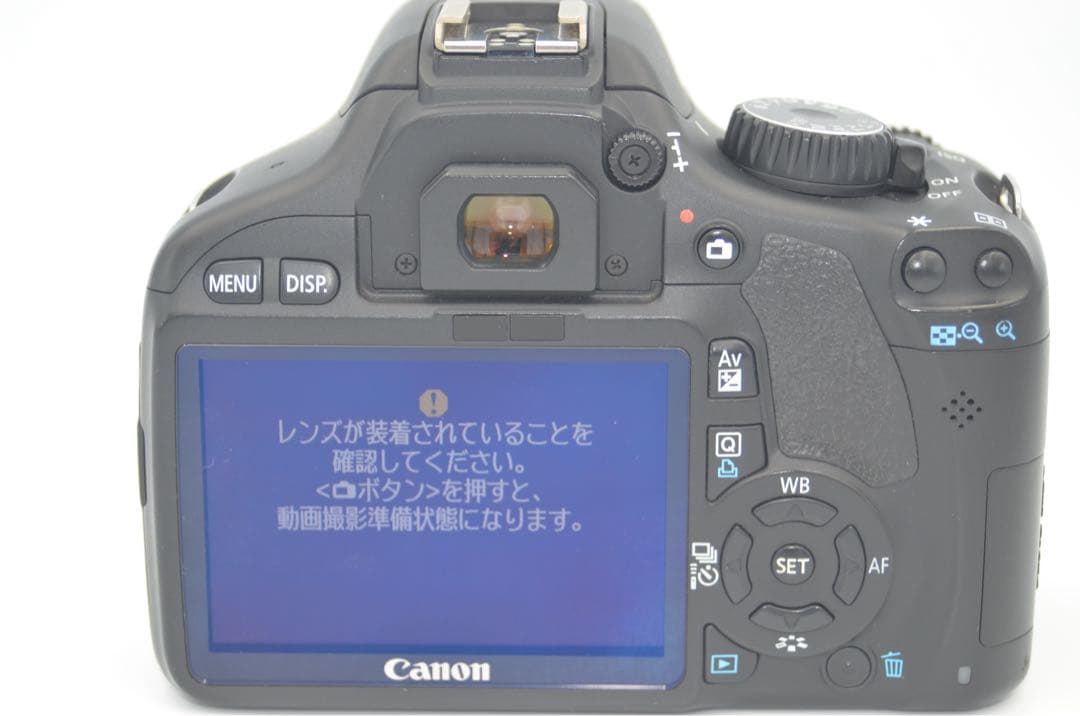 CANON KISSX4 スマホ転送セット