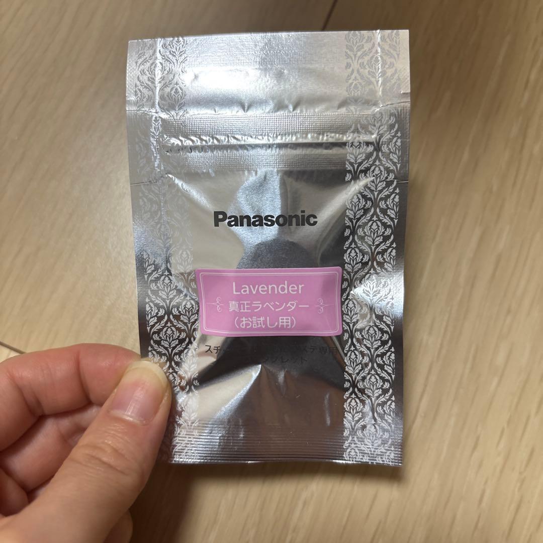 きよきよっち！新品未使用 Panasonic EH-SA3C-N