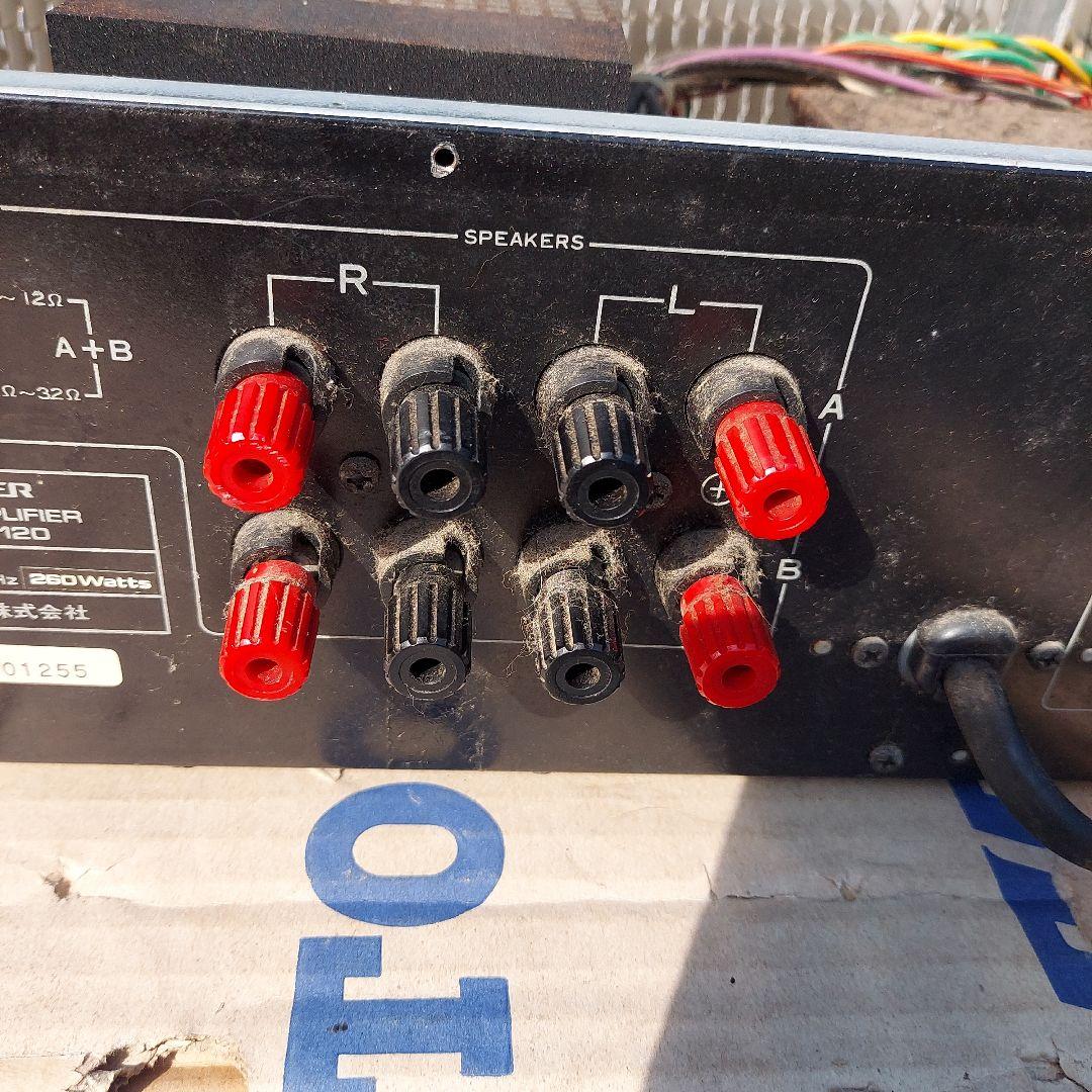 Pioneer A-120 ステレオアンプ - メルカリ