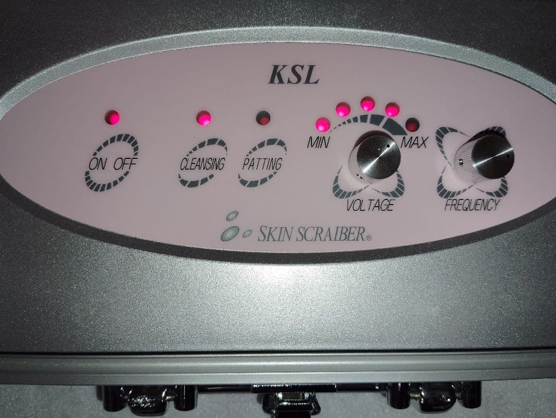 スキンスクライバー★KK-202SK★鹿児島超音波総合研究所②