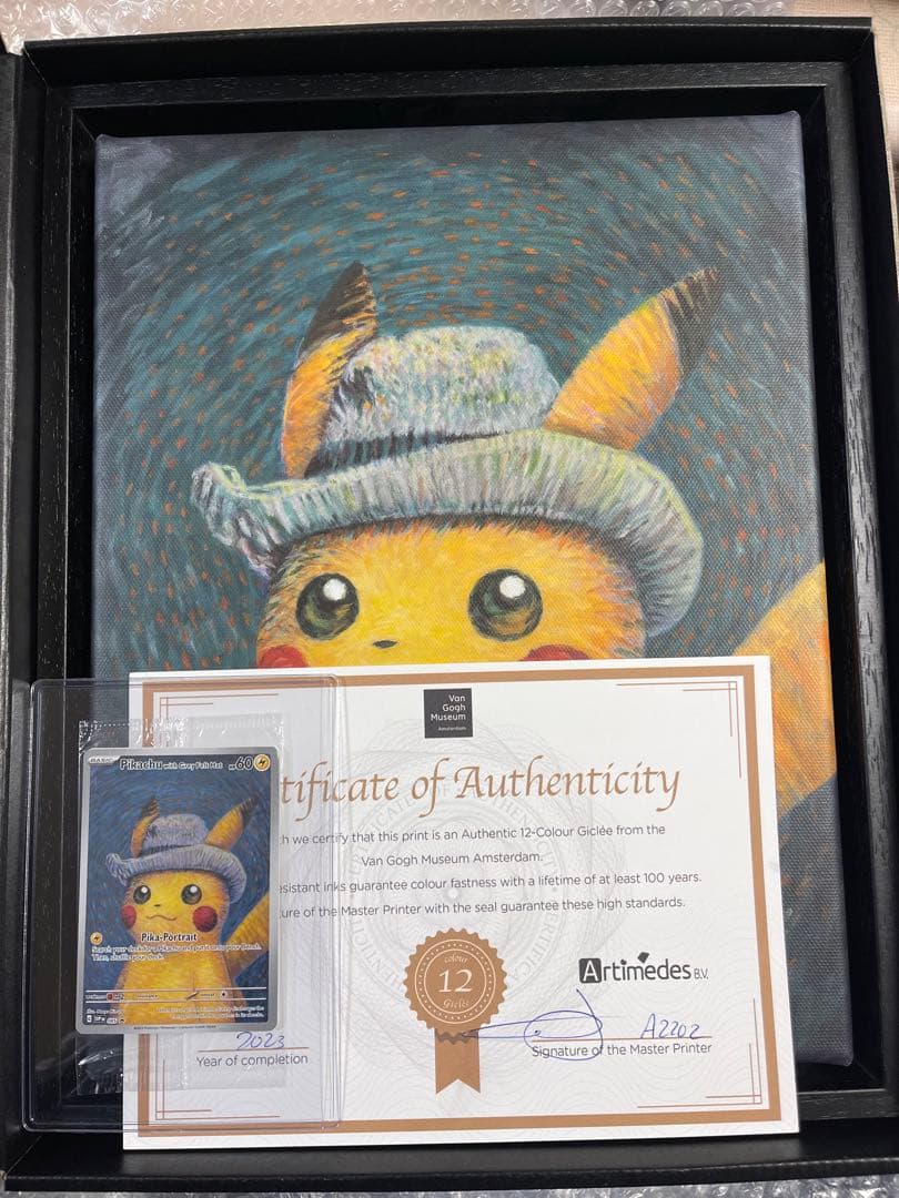 ポケカ付！】 ゴッホピカチュウ キャンバスアート 鑑定書、木製