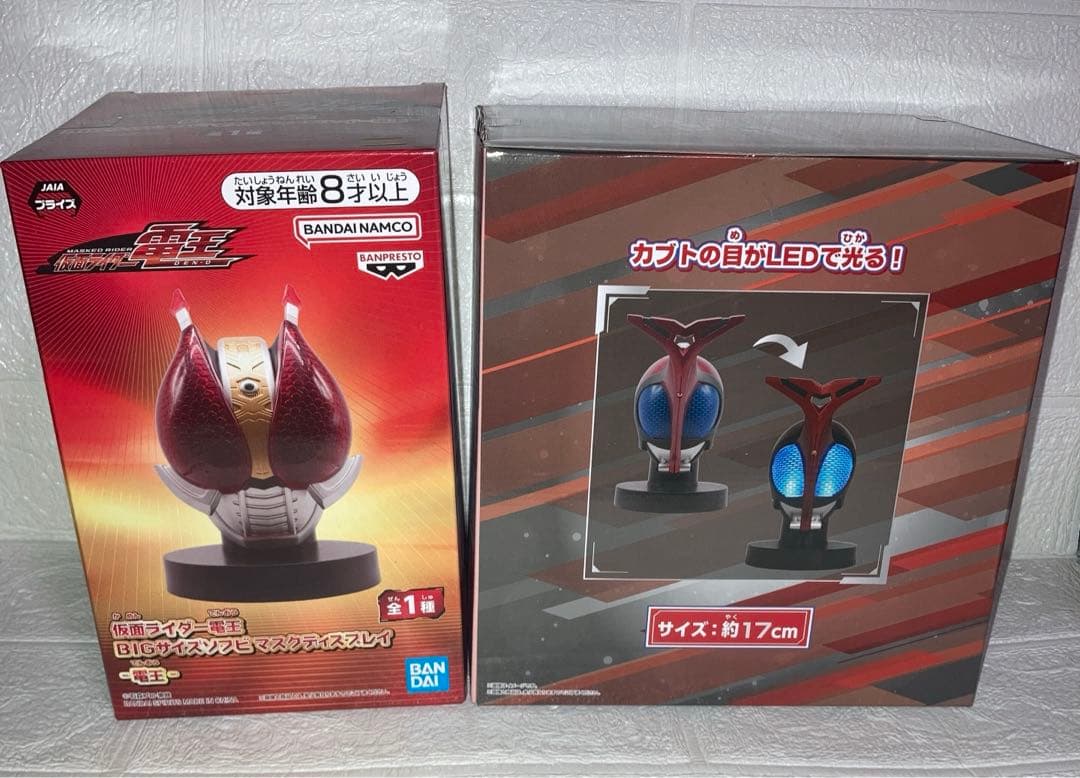 仮面ライダーカブト 電王 BIGサイズ ソフビマスクディスプレイ 未開封