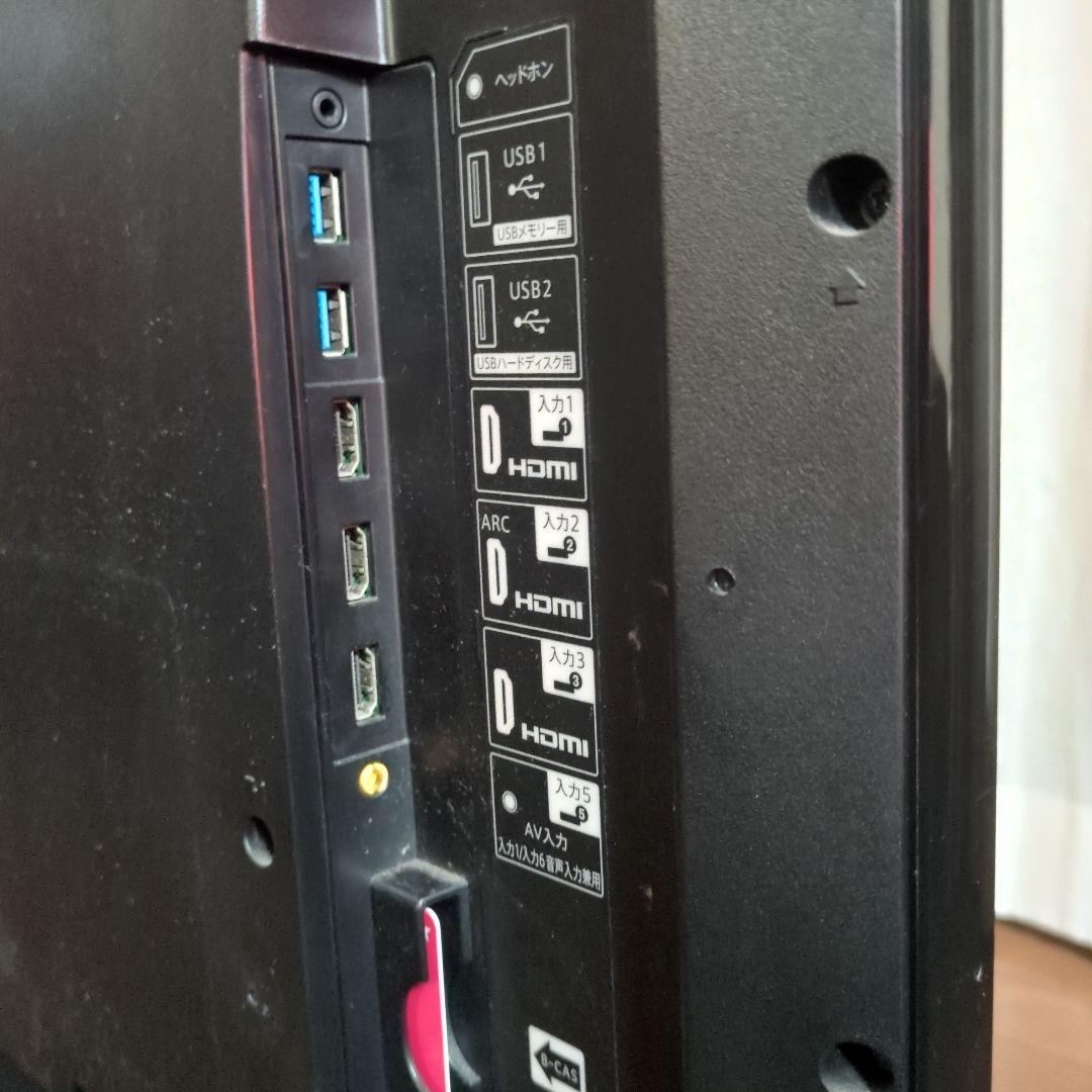 画面割れジャンク】2016年SHARP製AQUOS液晶テレビ LC-50U40