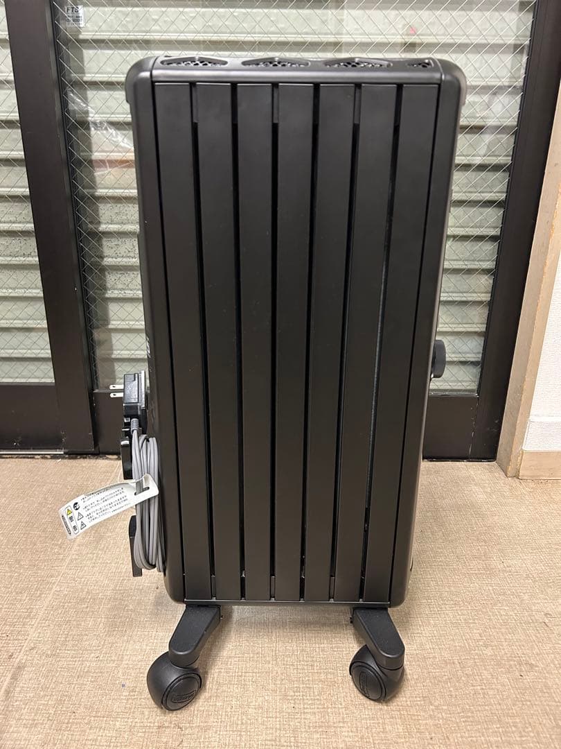 Delonghi デロンギ　マルチダイナミックヒーター　MDHU09-PB