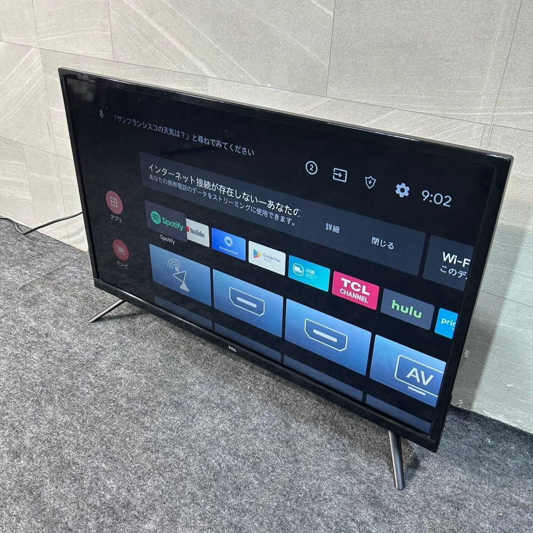 TCL 液晶テレビ 32S515 32インチ ネット動画 2021年 d3592