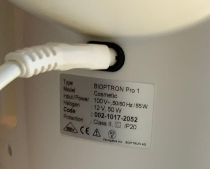 バイオプトロン プロ1