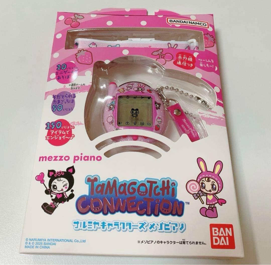新品未使用】たまごっち コネクション メゾピアノ 1個 - メルカリ