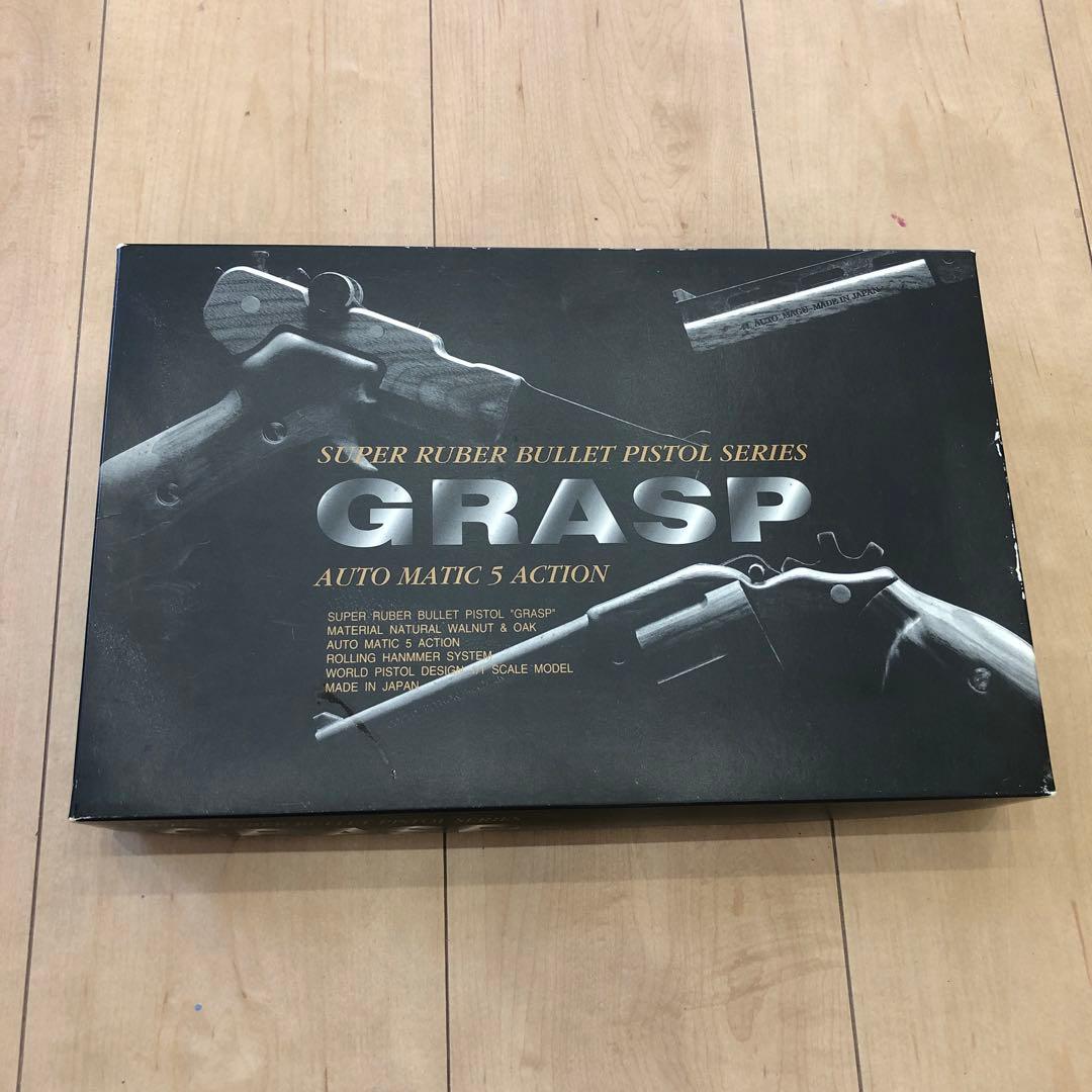 送料込み 台座付き 木製ピストル ワルサーP38 ルパン三世 GRASP