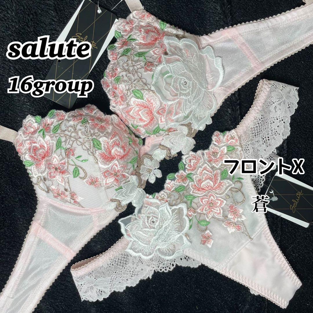 サルート16グループフロントエックスブラF75ピンクソングM - メルカリ