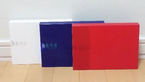 物語シリーズ  DVD 39巻  CD セット