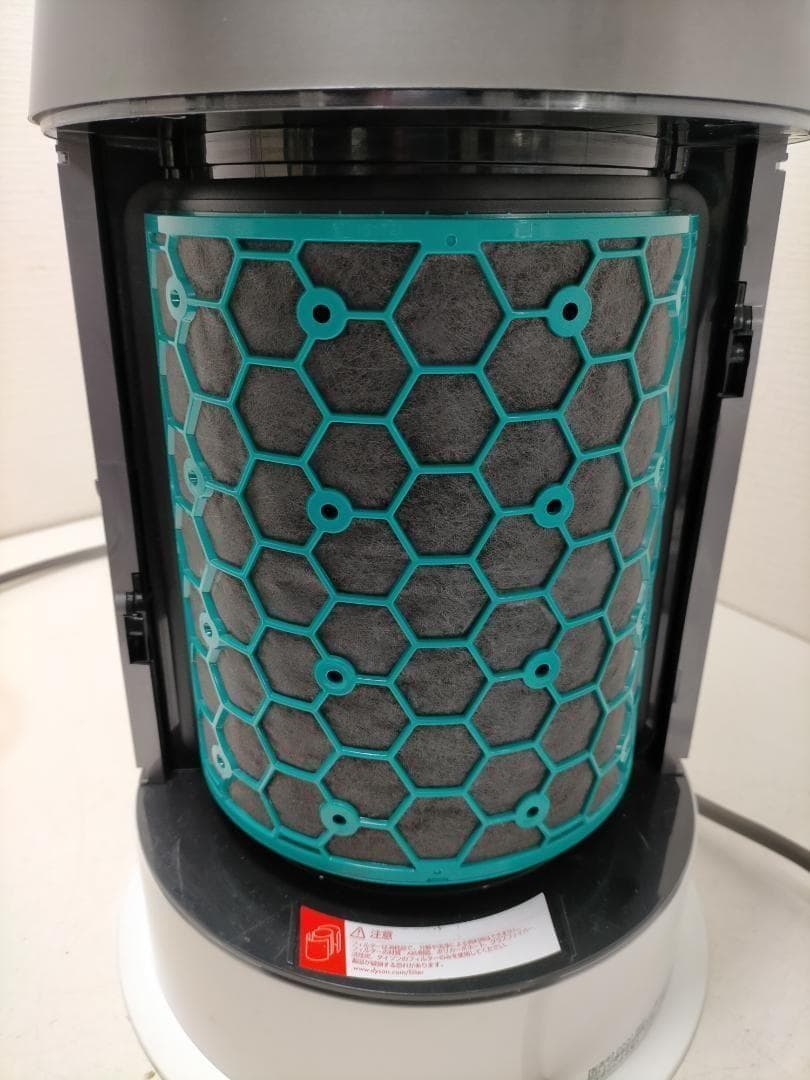 ダイソン 空気清浄ファンヒーター Hot＋Cool　112907-1-001Y