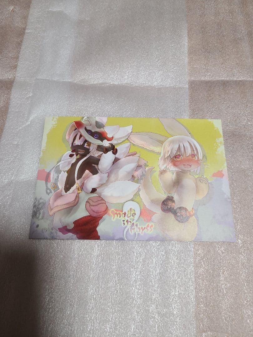 メイドインアビス ナナチ ファプタ ポストカード 非売品 希少 レア メイドインアビス ナナチ ファプタ ポストカード 非売品 希少 レア