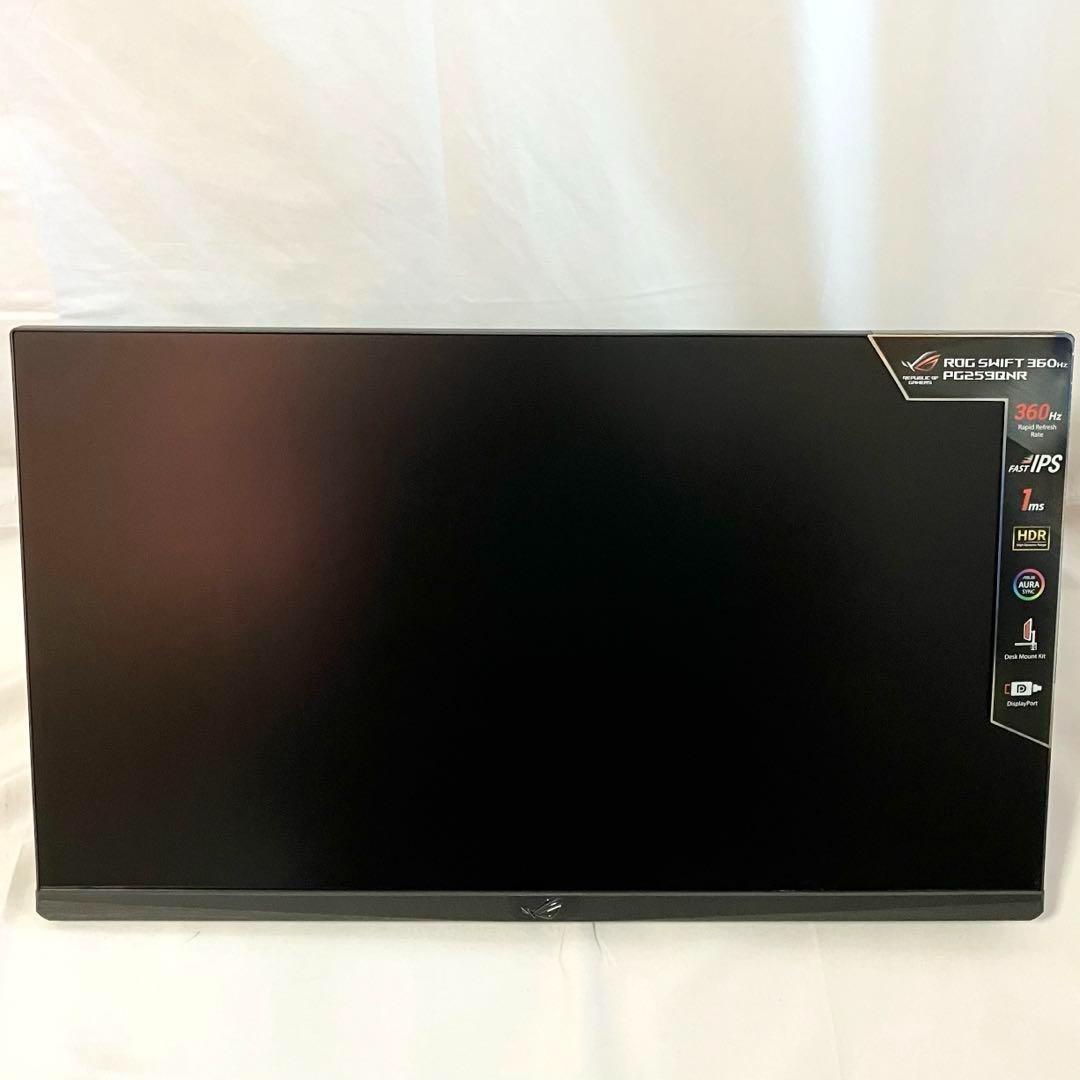 【未使用】ASUS ゲーミングモニター 24.5インチ PG259QNR