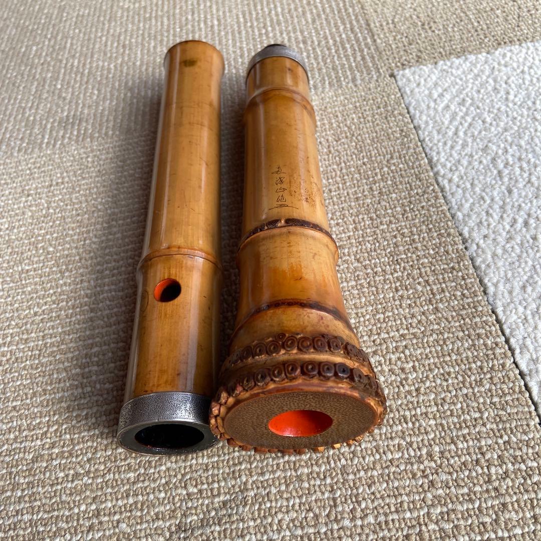127値下げ 尺八 一尺六寸管 華水銘 恵津山作 - メルカリ