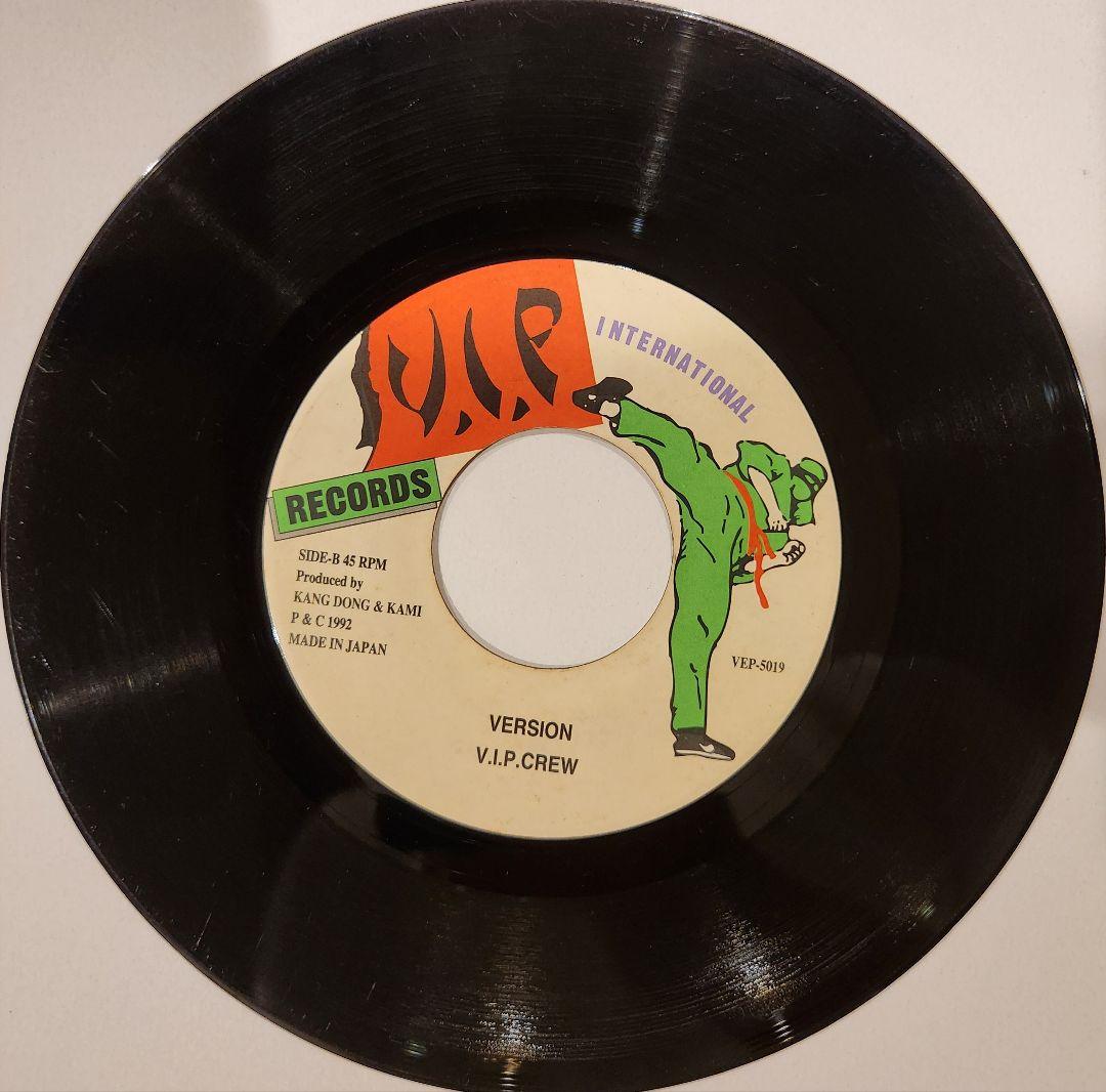 浪花男 / LOVE V.I.P INTERNATIONAL