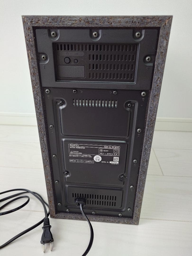 SONY サウンドバー HT-Z9F リアスピーカー SA-Z9R セット