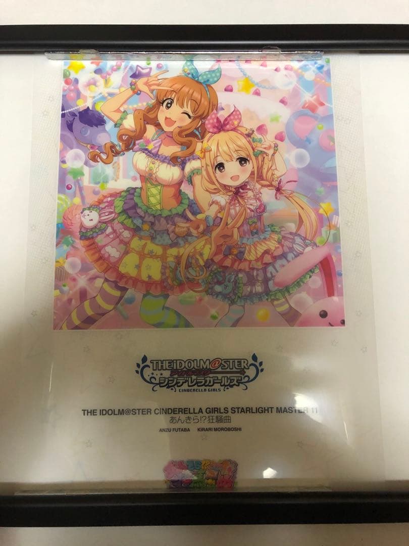 非売品】シンデレラガールズ あんきら!? 狂騒曲 クリアポスター - メルカリ