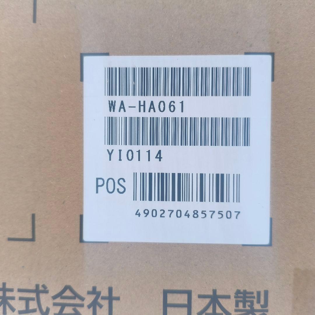 ◎パナソニック 卓上デジタルアンプ WA-HA061 ② 業務用 元箱付