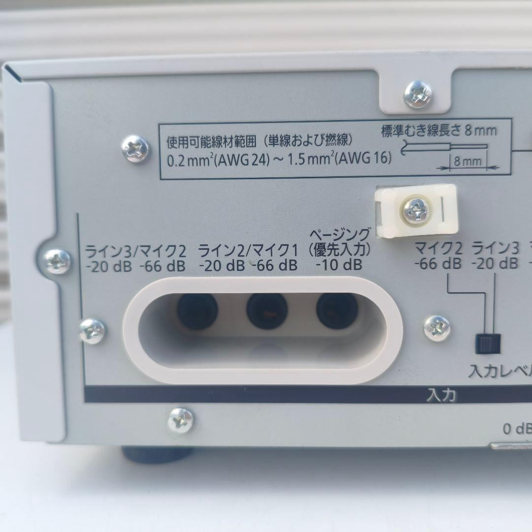 ◎パナソニック 卓上デジタルアンプ WA-HA061 ② 業務用 元箱付