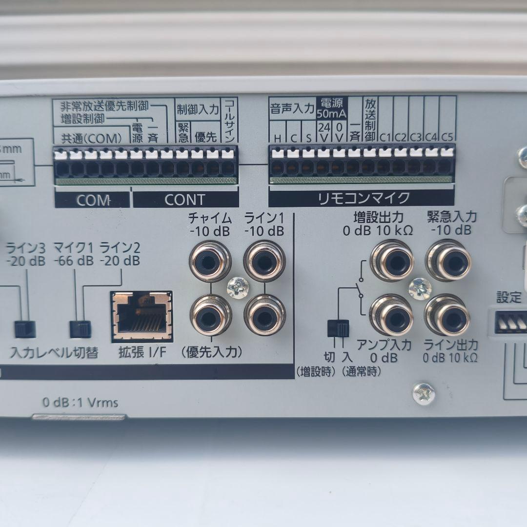 ◎パナソニック 卓上デジタルアンプ WA-HA061 ② 業務用 元箱付