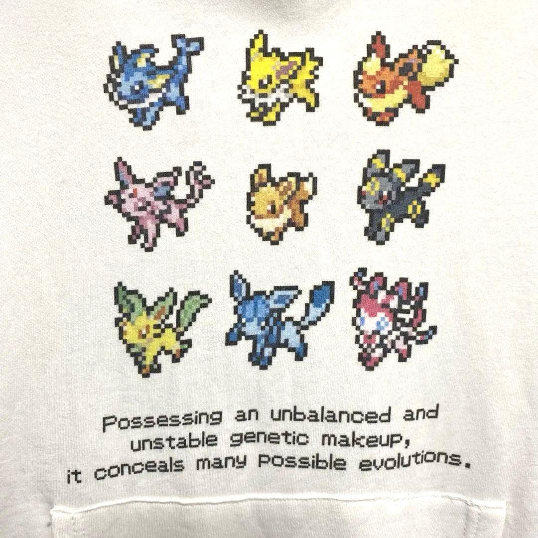 ポケモンセンター パーカー イーブイフレンズ ブイズ ホワイト - メルカリ