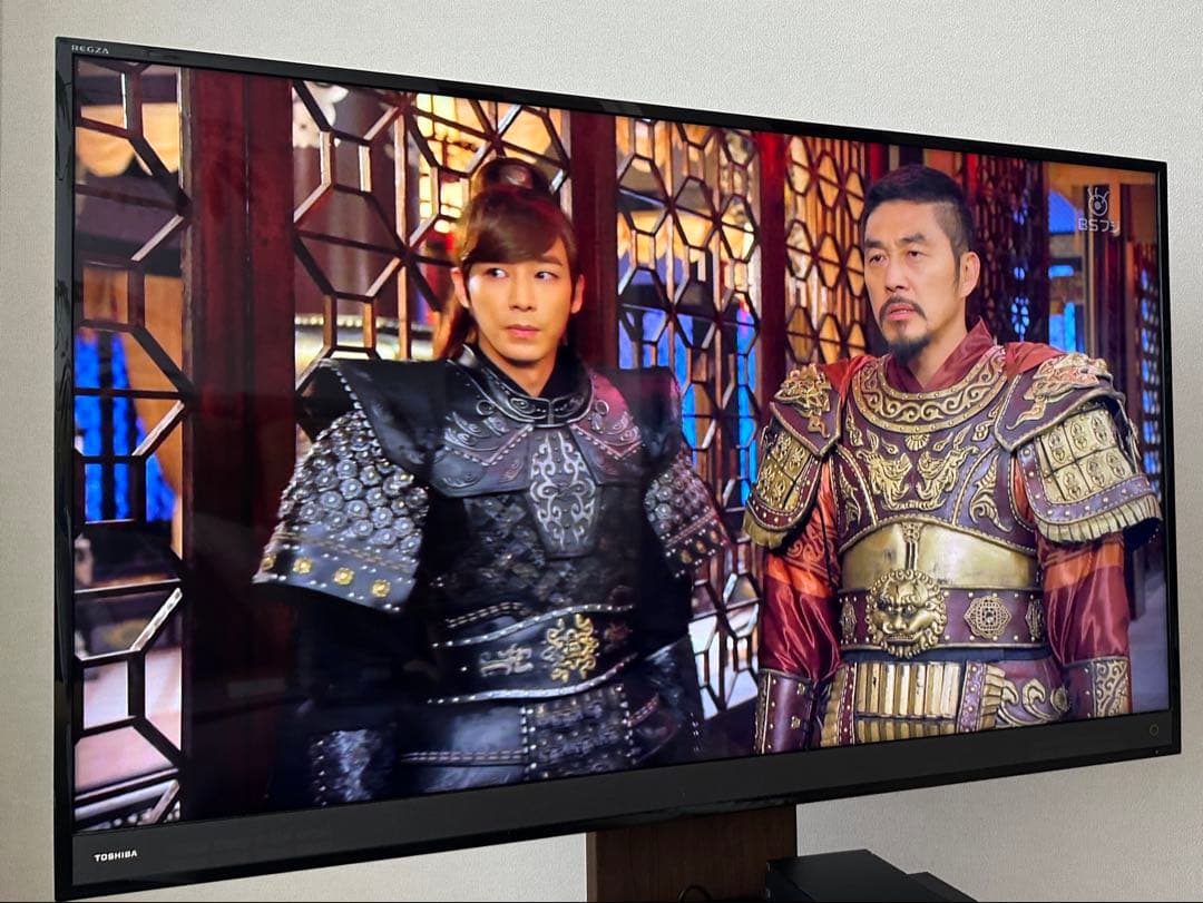 【MDH】テレビ（50型）