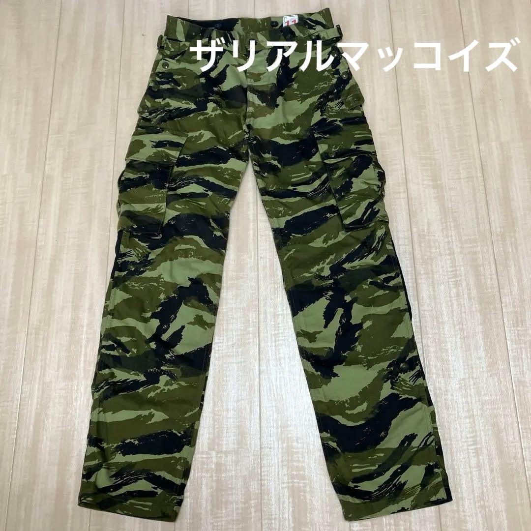 ザリアルマッコイズ リザードカモ ミリタリー カーゴパンツ サイズ11