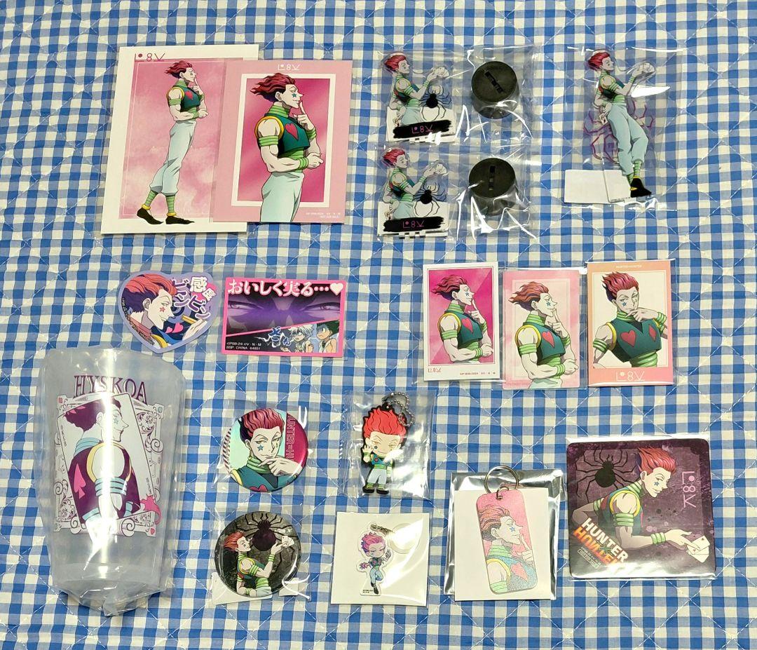 HUNTER×HUNTER　ヒソカセット Amazon.co.jp: HUNTER×HUNTER ハンターハンター ヒソカ グッズセット
