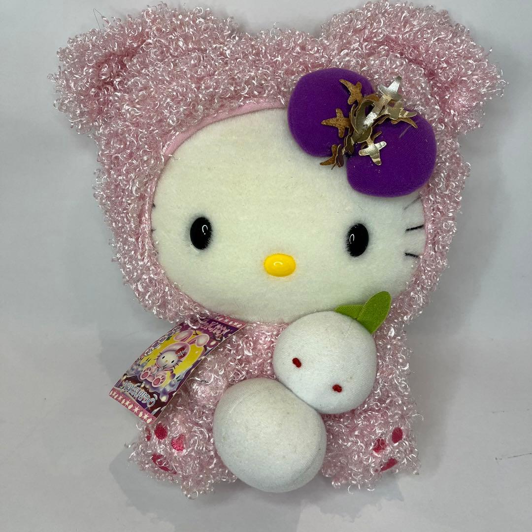 激レア 【タグ付】ハローキティ 北海道限定ぬいぐるみ