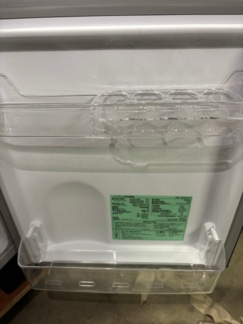 送料込 たのメル便 アイリスオーヤマ 冷蔵庫 87L 2025年