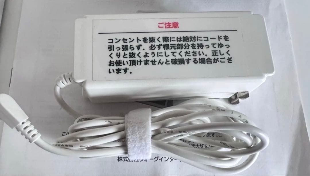 Exideal LED美顔器 EX-280 本体セット