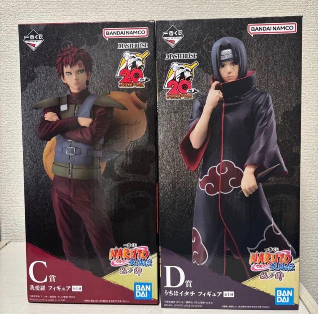 NARUTO 疾風伝 忍の絆 一番くじ C 我愛羅 Dイタチ 2体セット Amazon.co.jp: 【C賞 我愛羅 （フィギュア）】一番くじ NARUTO-ナルト