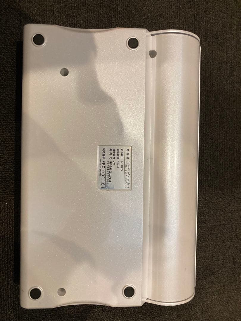 E-Polation COMPLETE (イーポレーション)美顔器