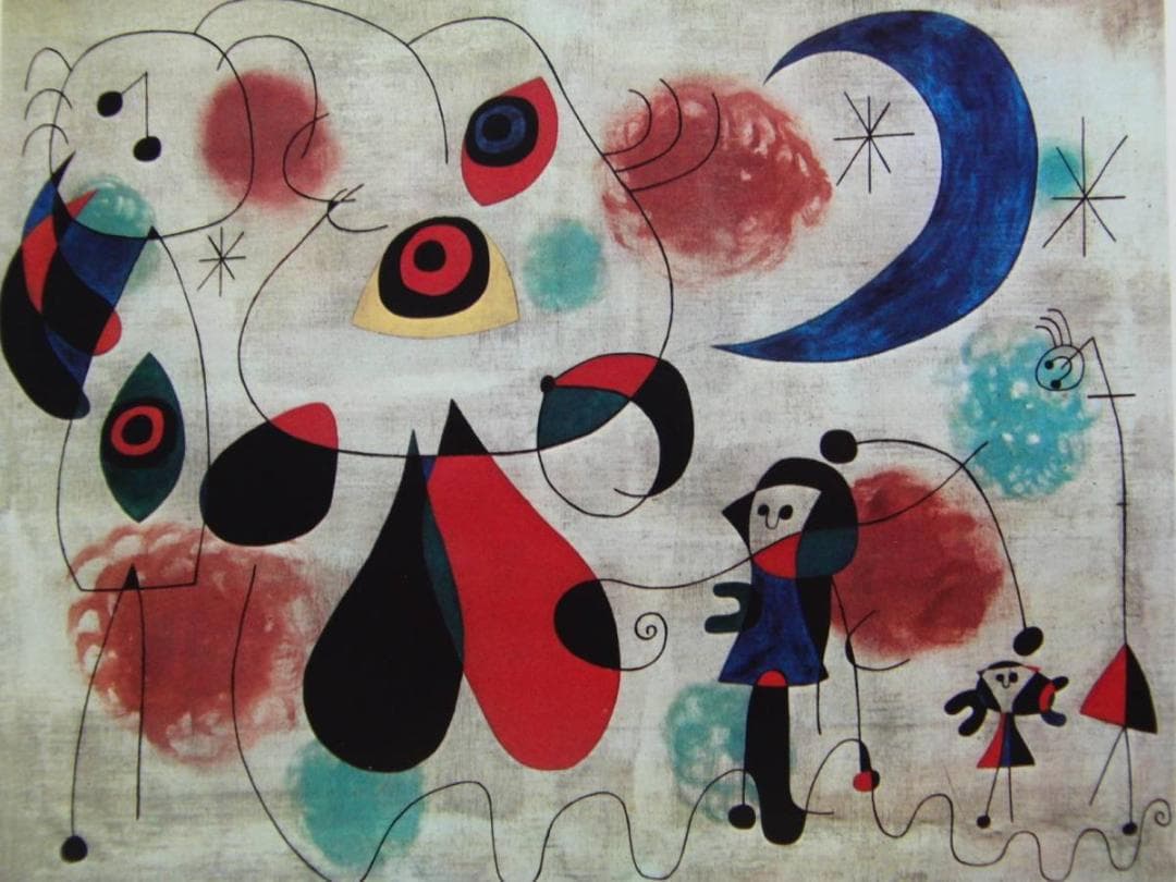 ミロ、「女・月・鳥」、希少な額装用画集より、新品高級額装付、状態良好