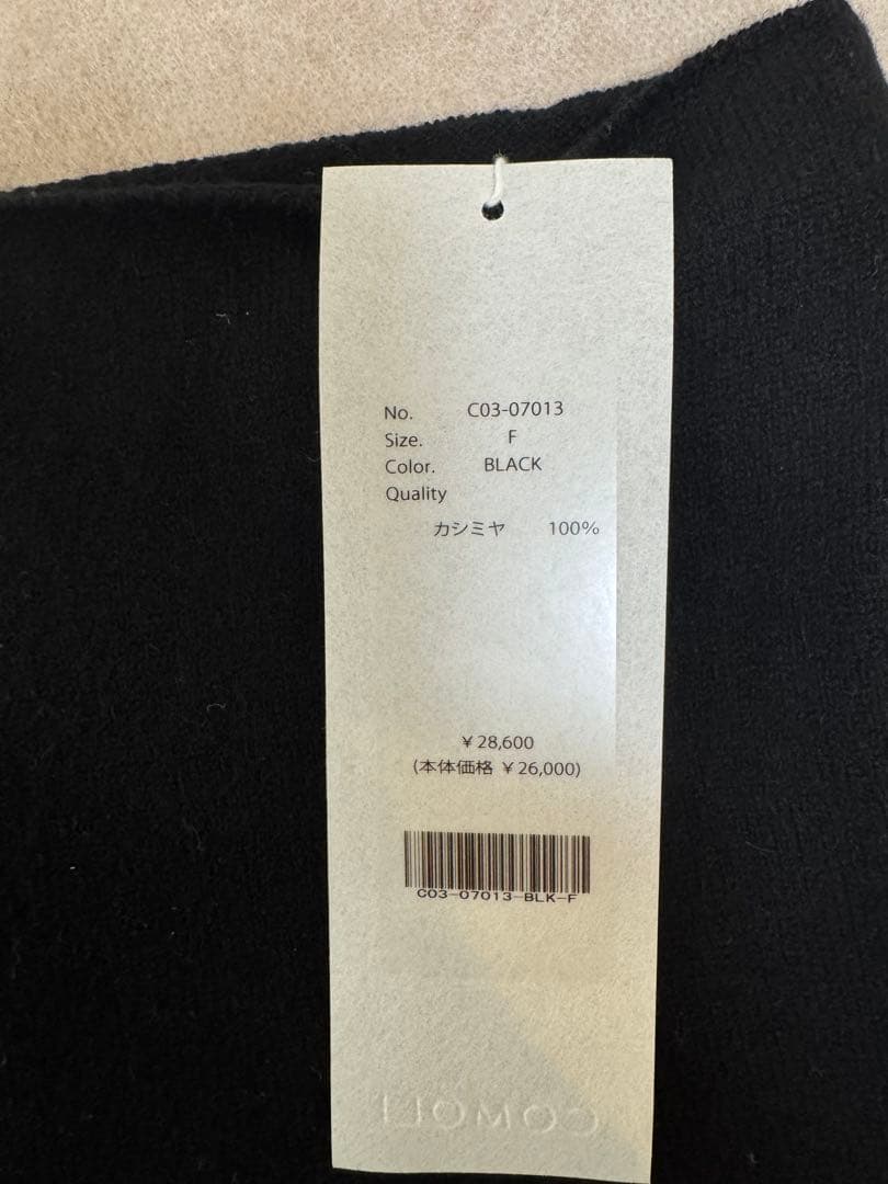 新品未使用 COMOLI 25AW カシミヤネックウォーマー ブラック - メルカリ