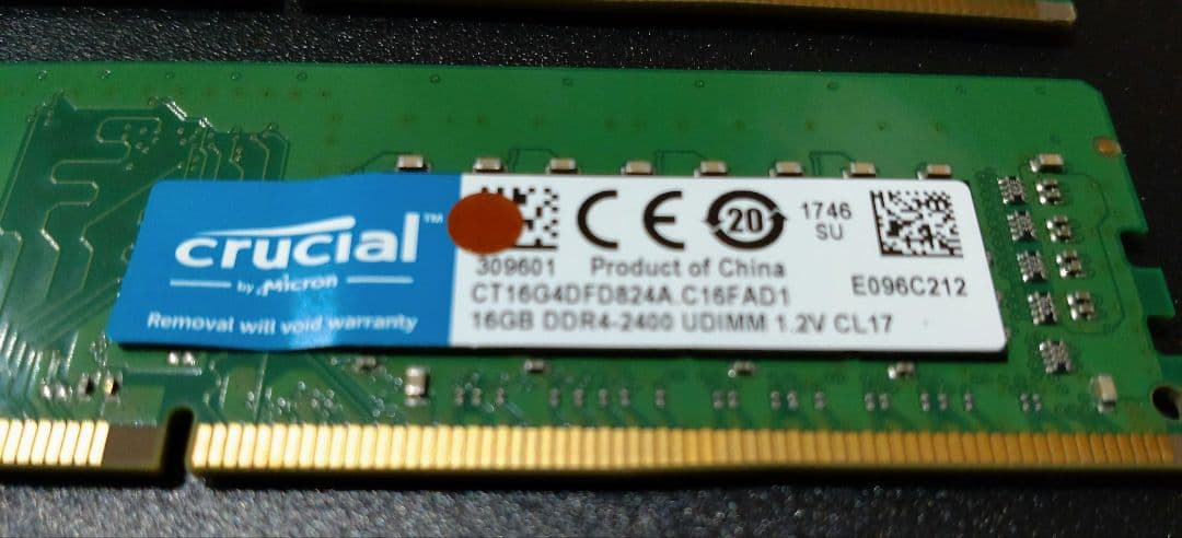DDR4-2400 32GB(16GB×2枚) crucial★中古
