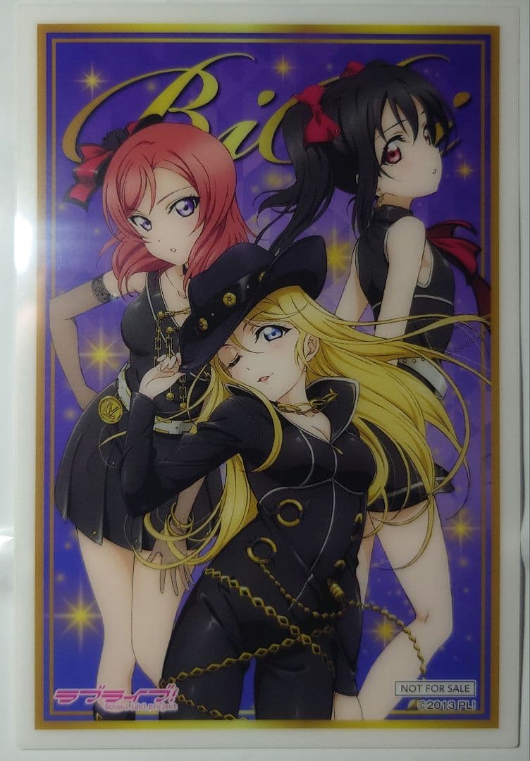 ラブライブ！ ポストカード ブロマイド等 まとめ売り μ's ③ - メルカリ