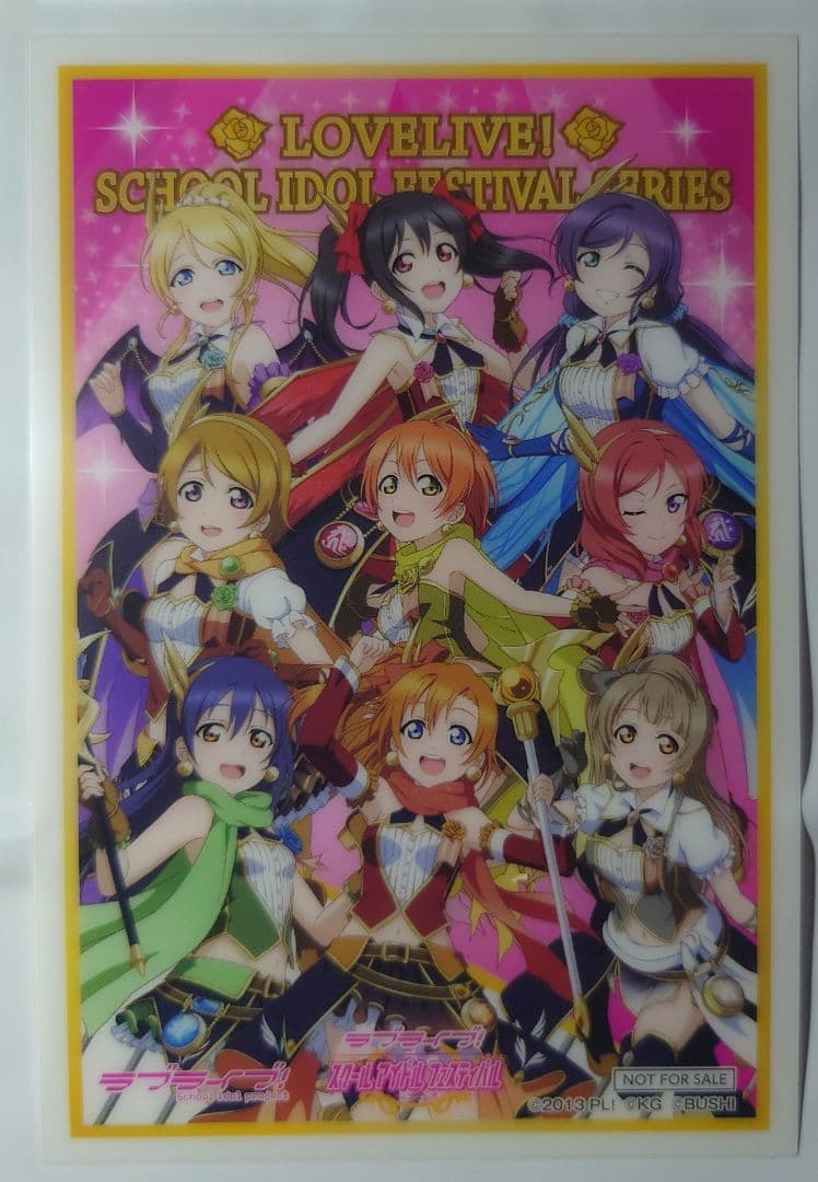 ラブライブ！ ポストカード ブロマイド等 まとめ売り μ's ③ - メルカリ