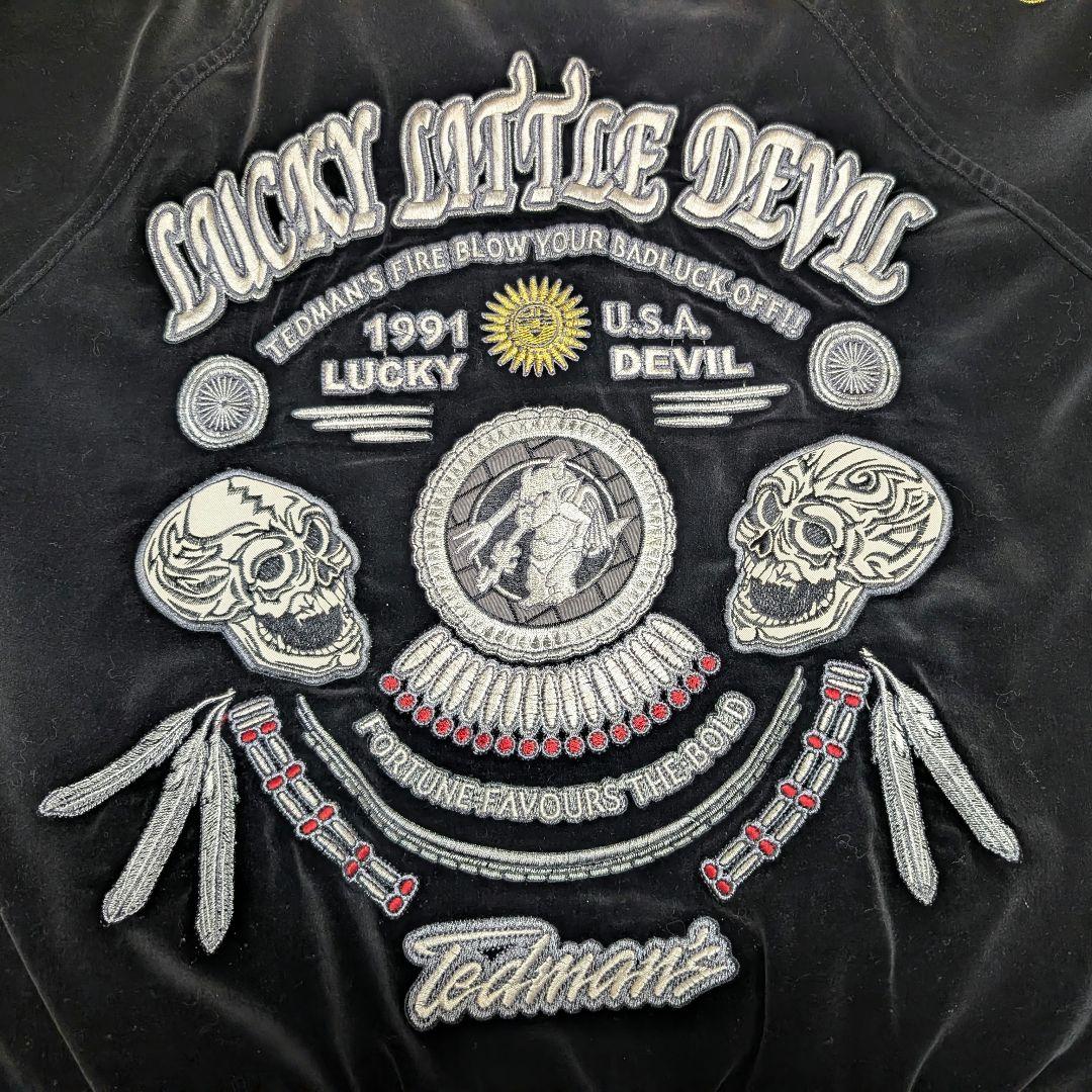 TEDMAN リバーシブル スカジャン ベロア サテン 刺繍 42 - メルカリ