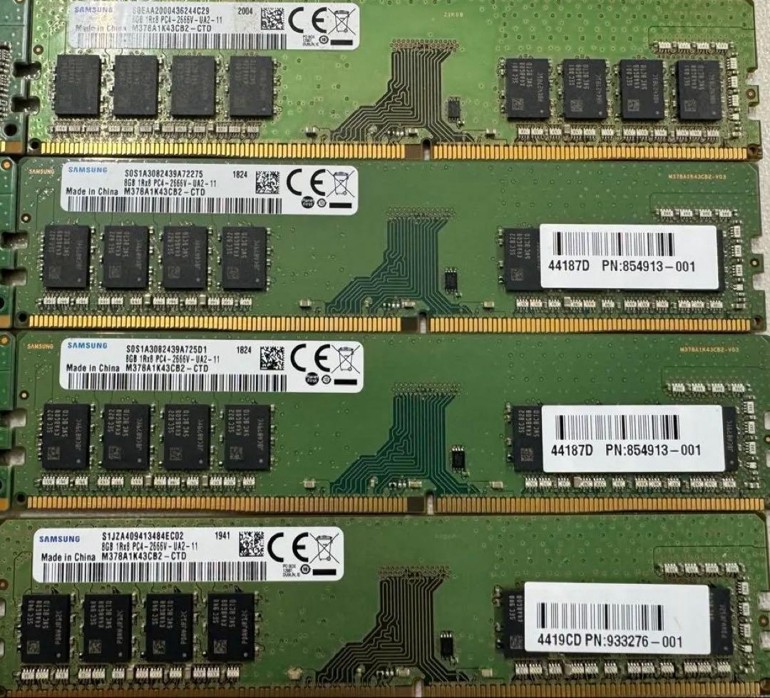 【プロフ必読❤️みてみてっ】メモリ 5枚 8GB PC4 2666V