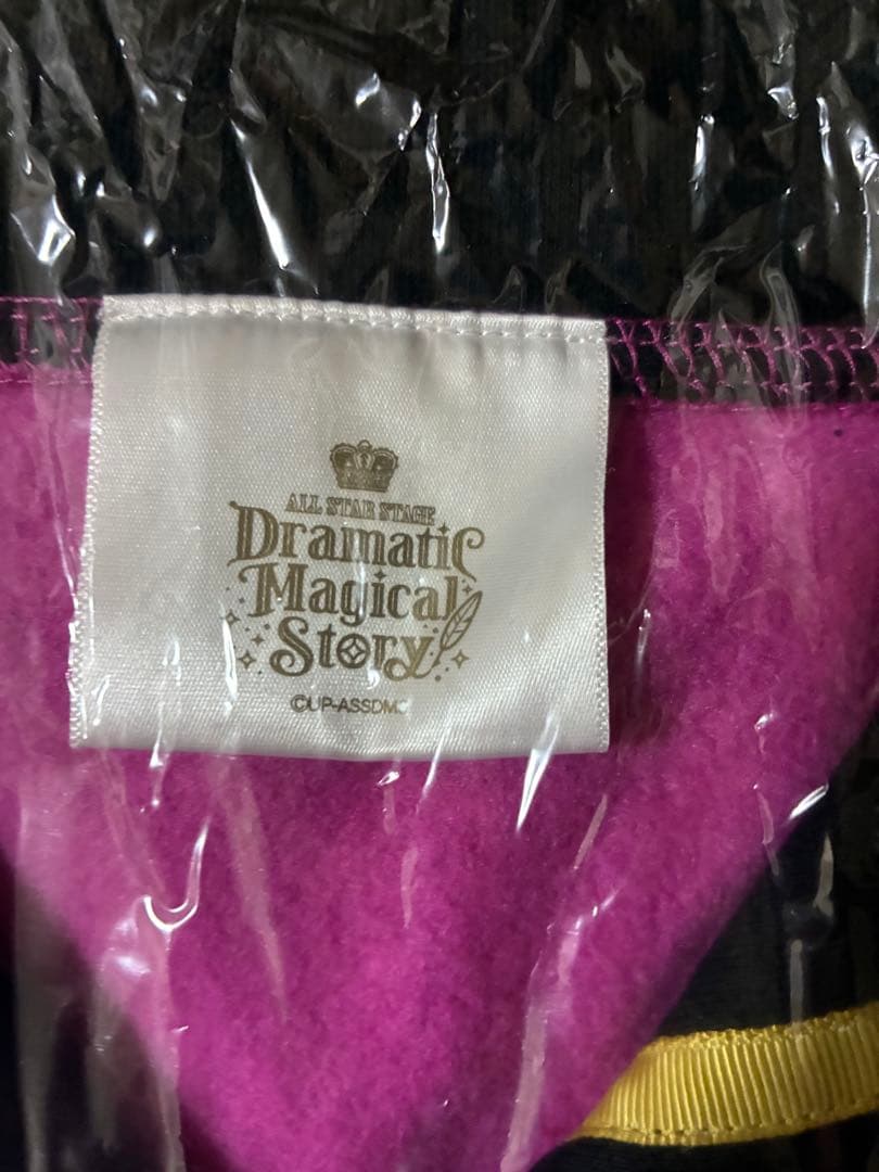 いちか✩プロフ確認.コメント必須 様 専用出品 - メルカリ