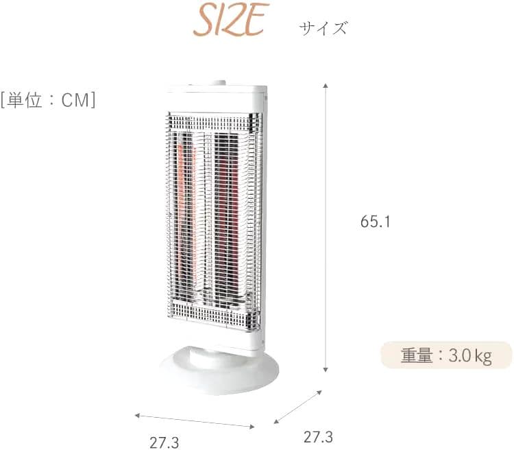YuasaPrimusハイブリッドヒーター1000W YKT-CS1000E