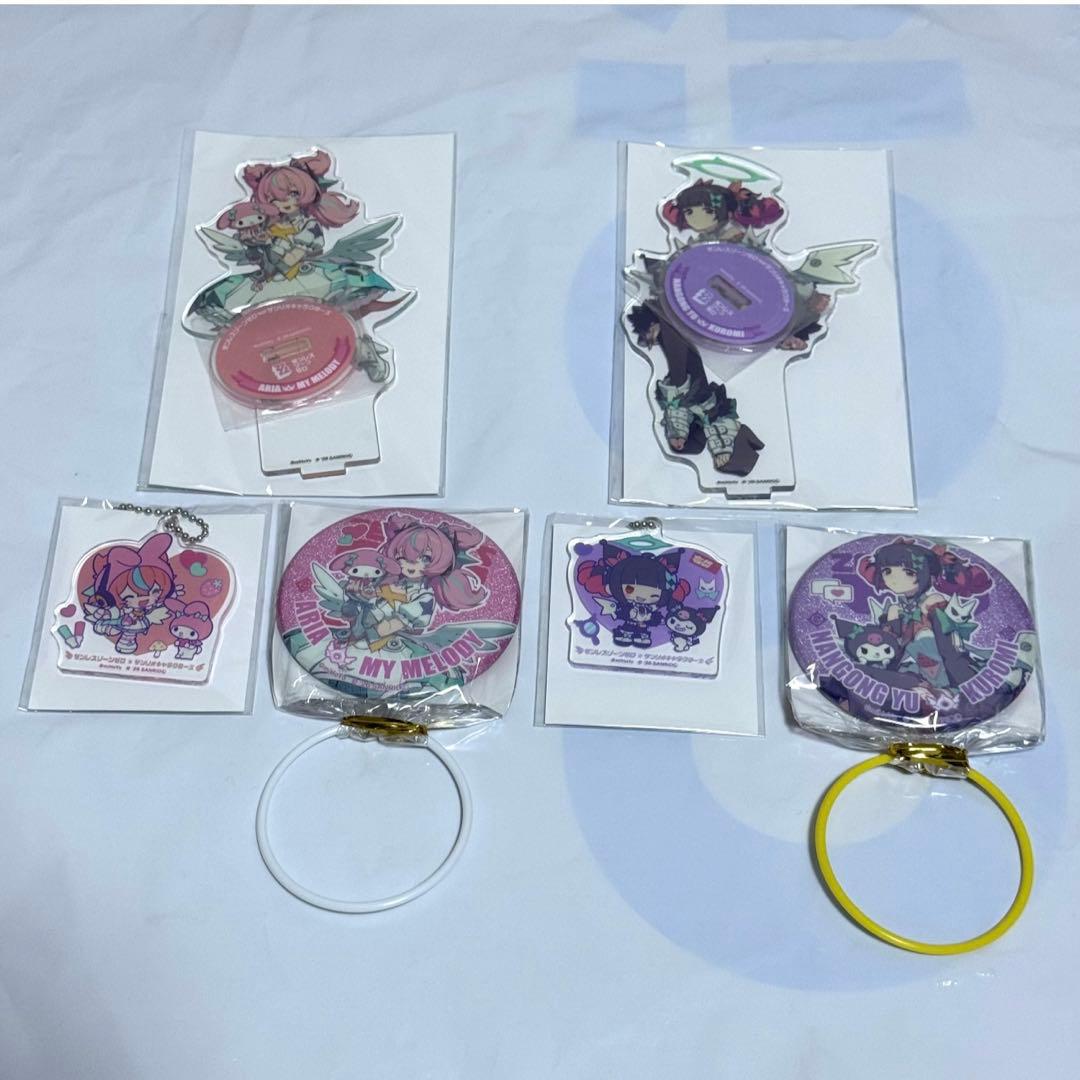 ゼンゼロ サンリオ GiGO限定 ボールチェーン アクスタ 缶バッジ セット