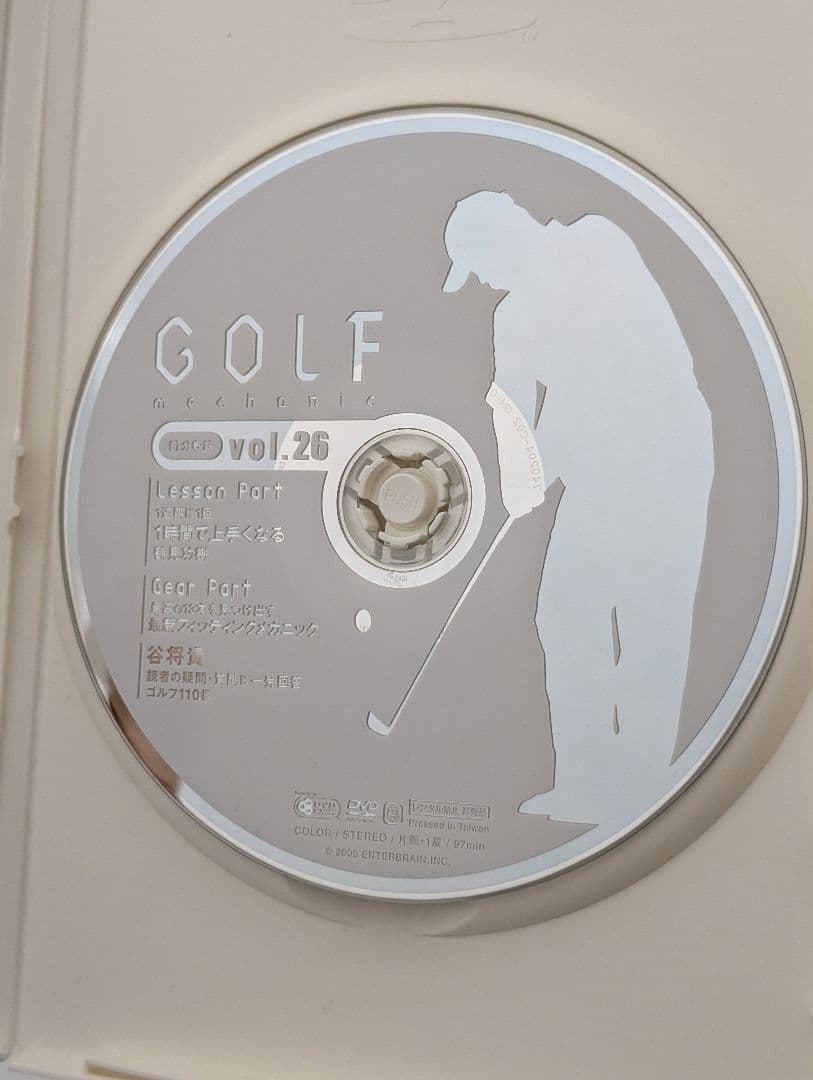 GOLF vol.26 1週間に1回上手くなる DVD - メルカリ