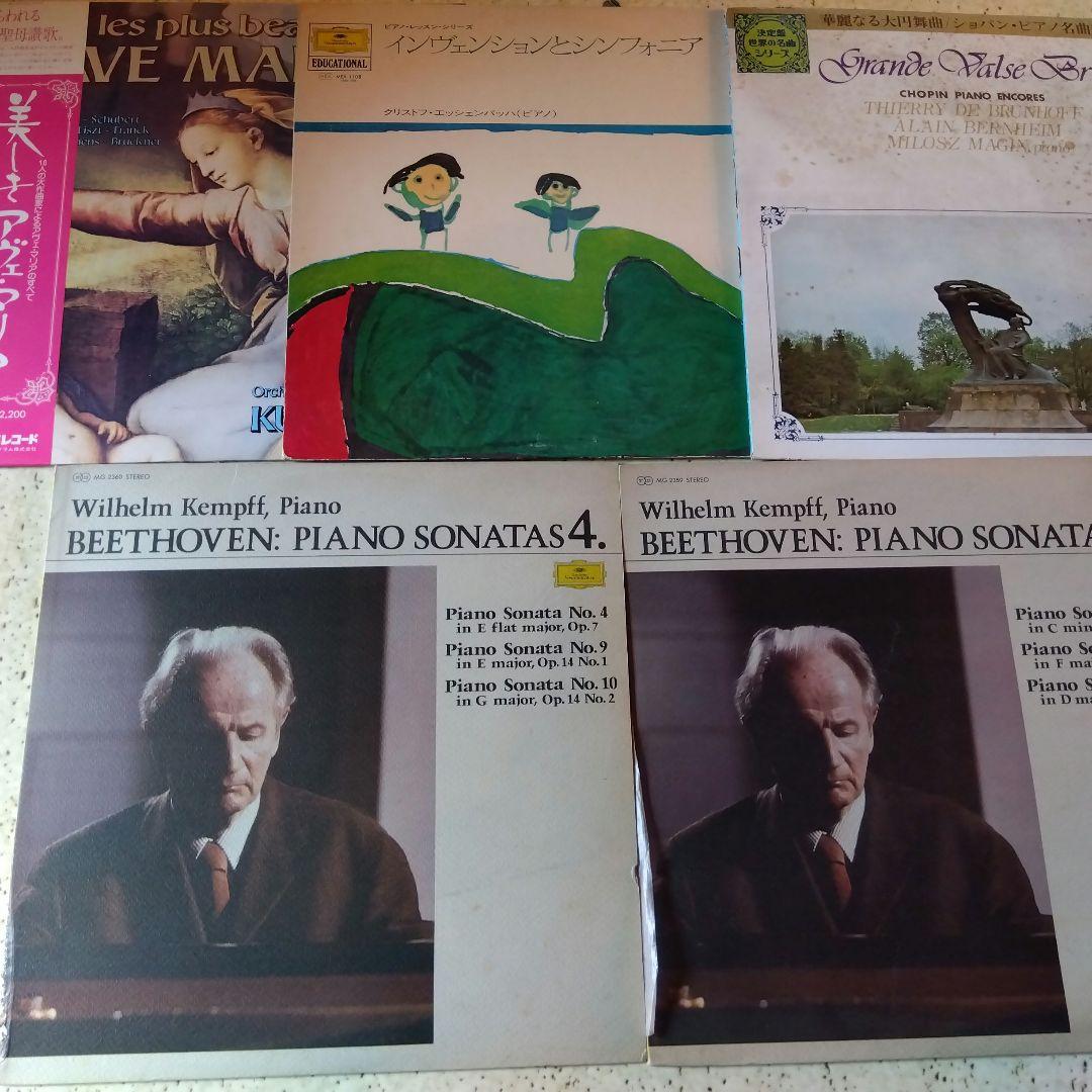 クラシック系LP盤レコードまとめて50枚セットです！初心者からマニア