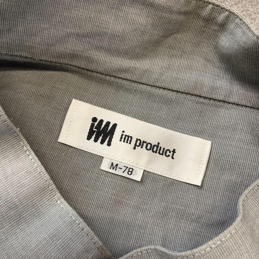 極美品 ハミルトン期 ISSEY MIYAKE バンドカラー シャツ グレー - メルカリ