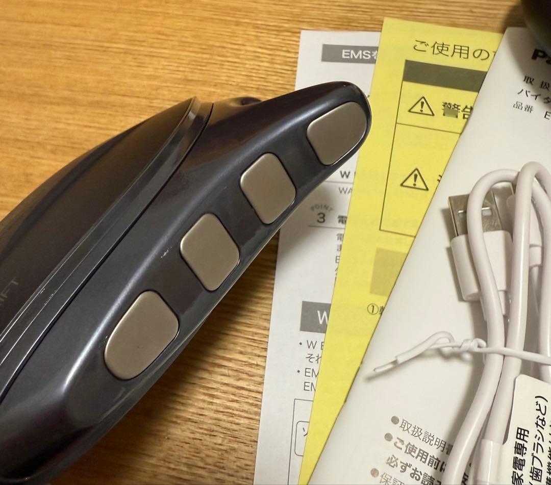 Panasonic バイタリフトかっさ EH-SP86-K