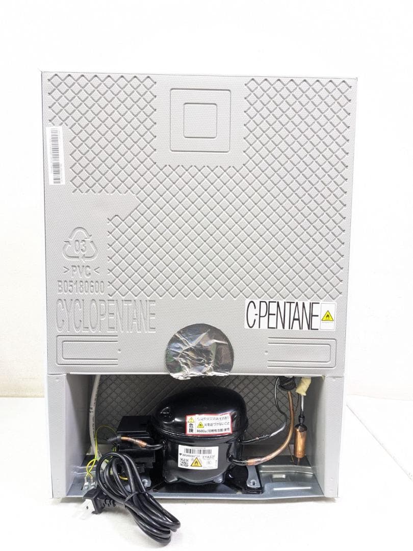 SAMKYO GU65S 冷蔵庫