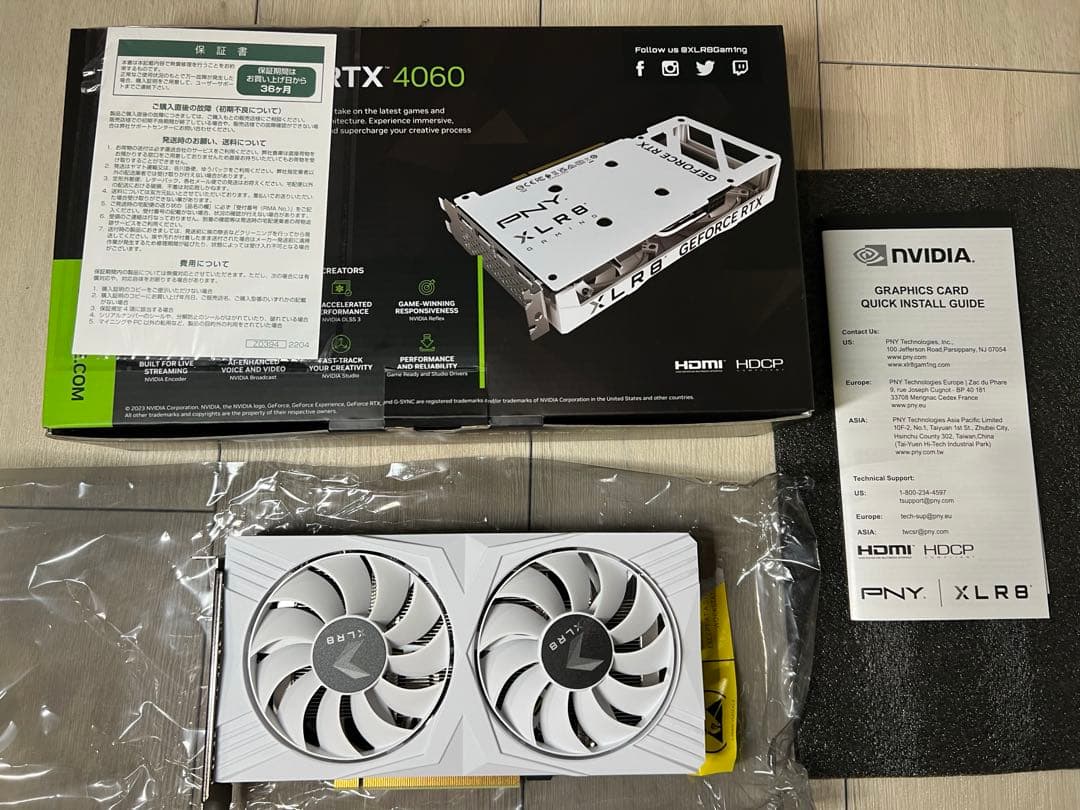 【ほぼ新品】GeForce RTX 4060 8GB White Edition